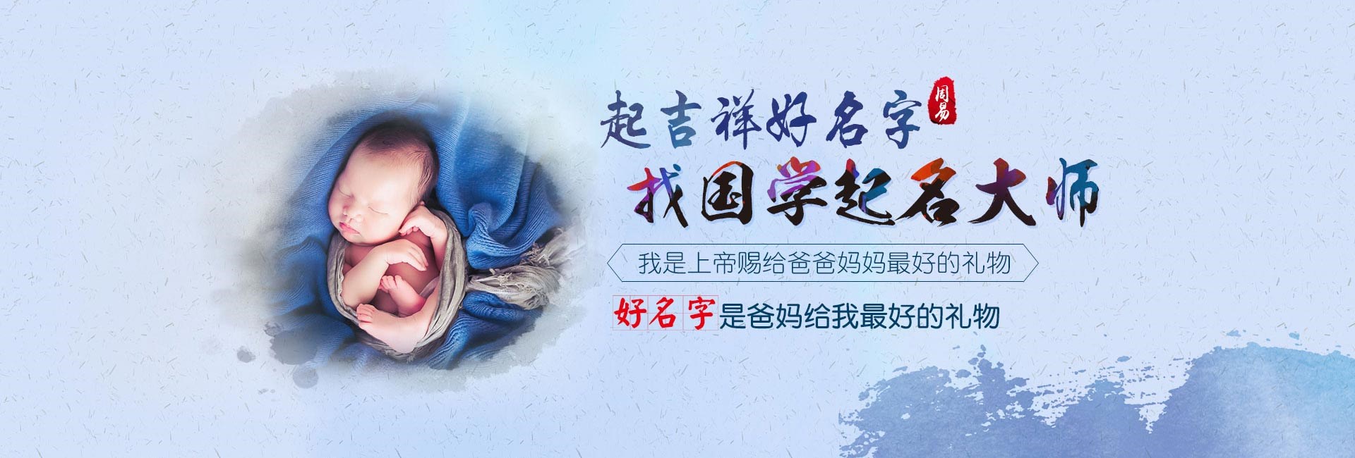宝鸡广告公司起名大全免费