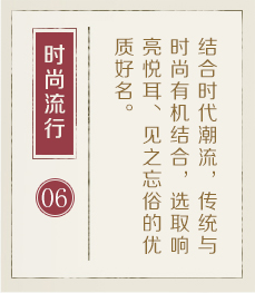 宝鸡起名流程六